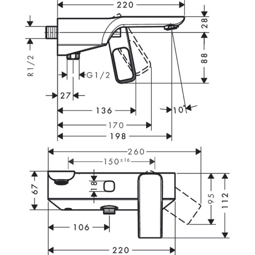 Hansgrohe Axor Urquiola Baterie cada dus monocomanda