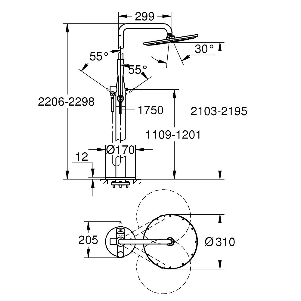 Coloana dus cu baterie fara termostat Grohe Essence, freestanding