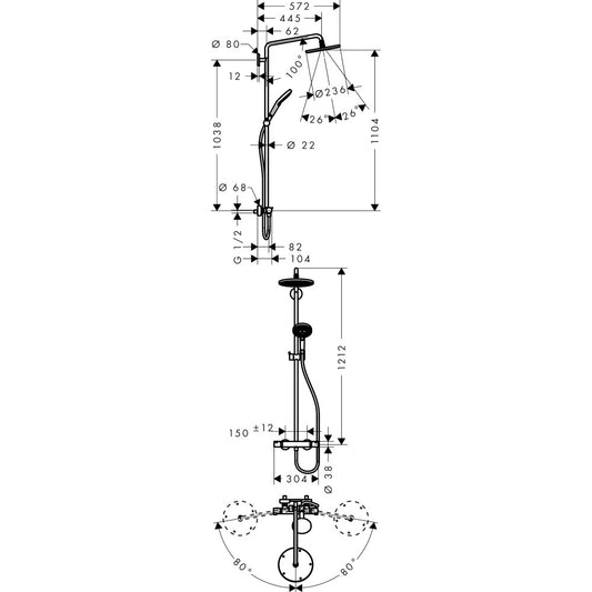 Coloana dus cu baterie si termostat Hansgrohe Raindance Select 240