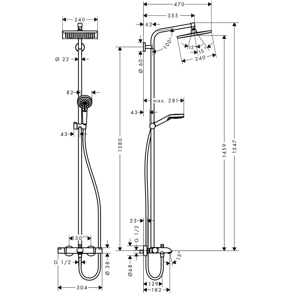 Coloana dus cu baterie, pipa cada si termostat Hansgrohe Crometta E 240 1jet, H155 cm