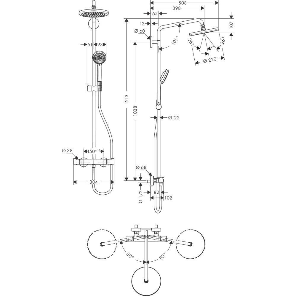 Coloana dus cu baterie si termostat Hansgrohe Croma 220