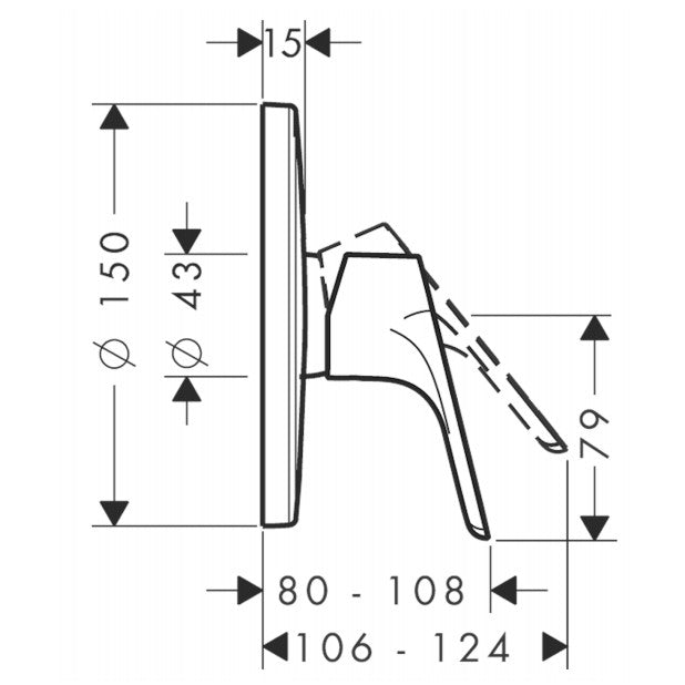 Hansgrohe Focus Baterie dus monocomanda cu montaj incastrat