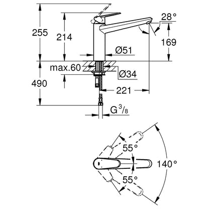 Grohe Eurodisc Cosmopolitan Baterie chiuveta bucatarie monocomanda, pipa in L, H21 cm