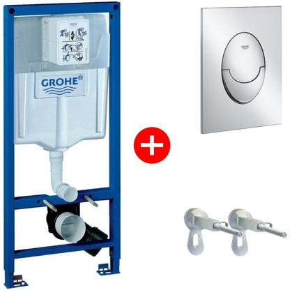 Grohe Rapid SL 3 in 1 Set rezervor incastrat GD2 si clapeta de actionare