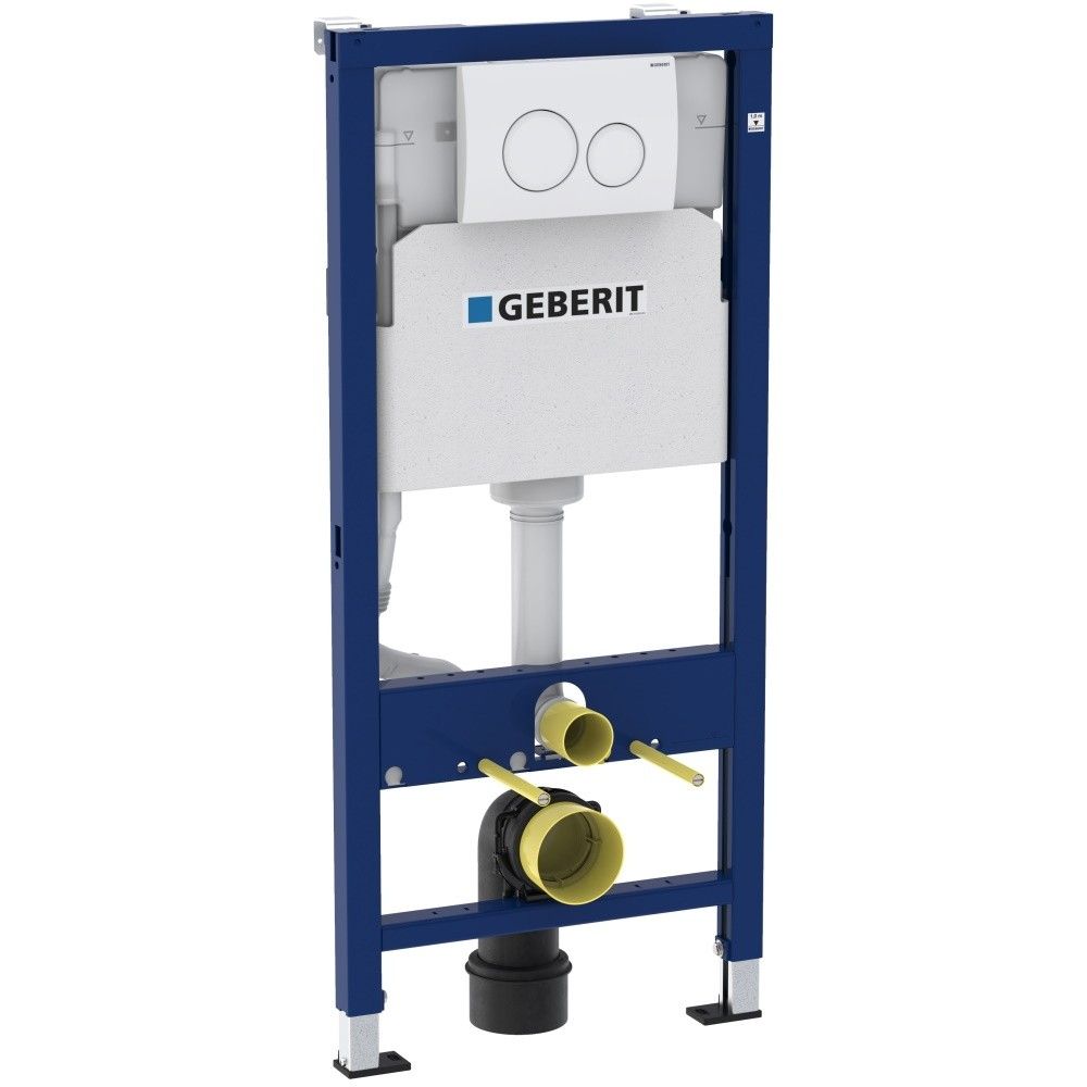 Set Promo Vas WC suspendat cu rezervor incastrat, clapeta de actionare alba, capac soft close, Geberit Delta si Fluminia Minerva 36x53 cm