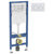 Geberit Duofix Basic Set rezervor WC incastrat cu cadru si clapeta de actionare Delta, alb