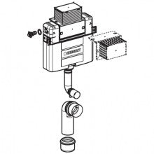 Geberit Omega rezervor incastrat H98 cm, grosime 12 cm