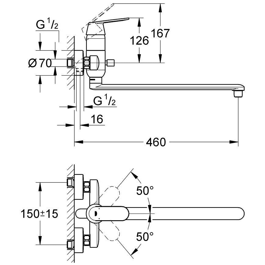 Grohe Eurosmart Cosmopolitan Baterie cada dus monocomanda, pipa lunga