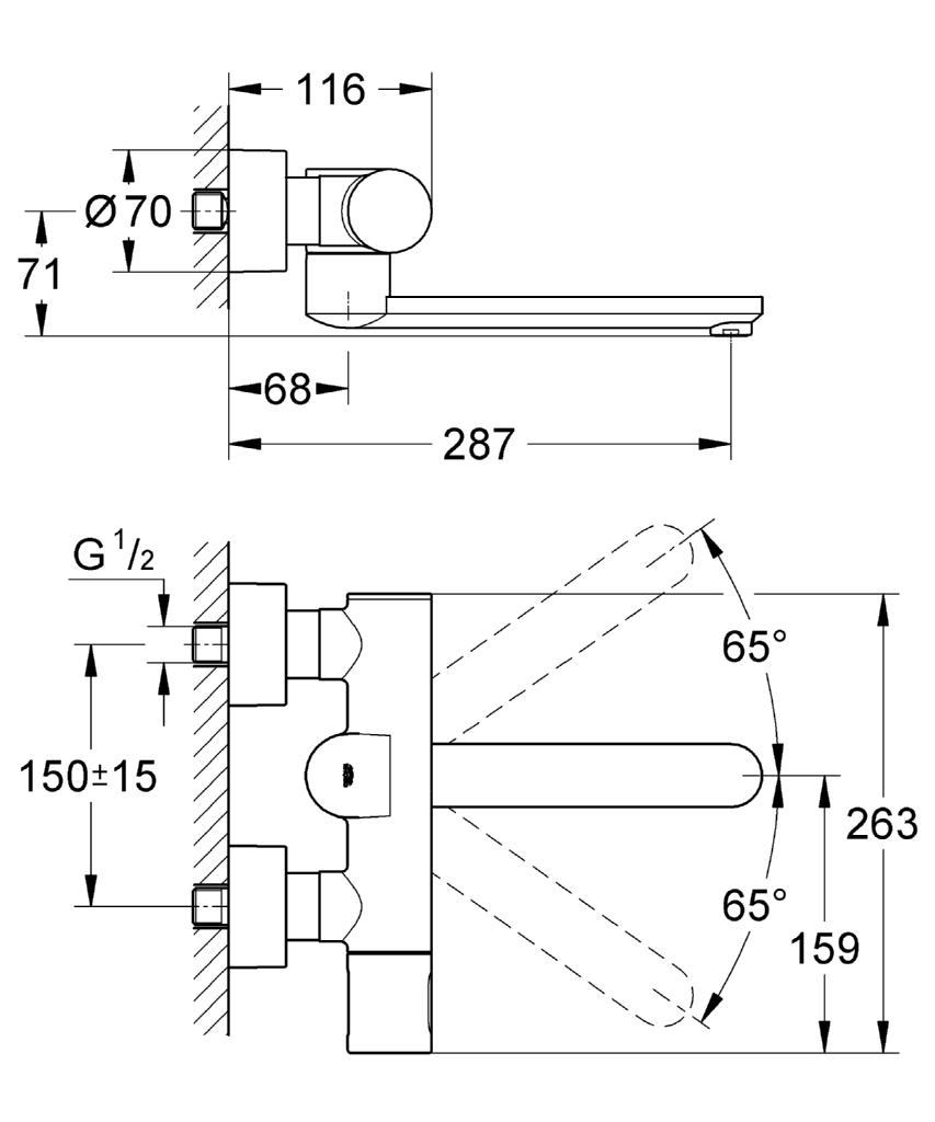 Grohe Eurosmart Cosmopolitan E Baterie lavoar cu infrarosu termostatata, proiectie 29 cm