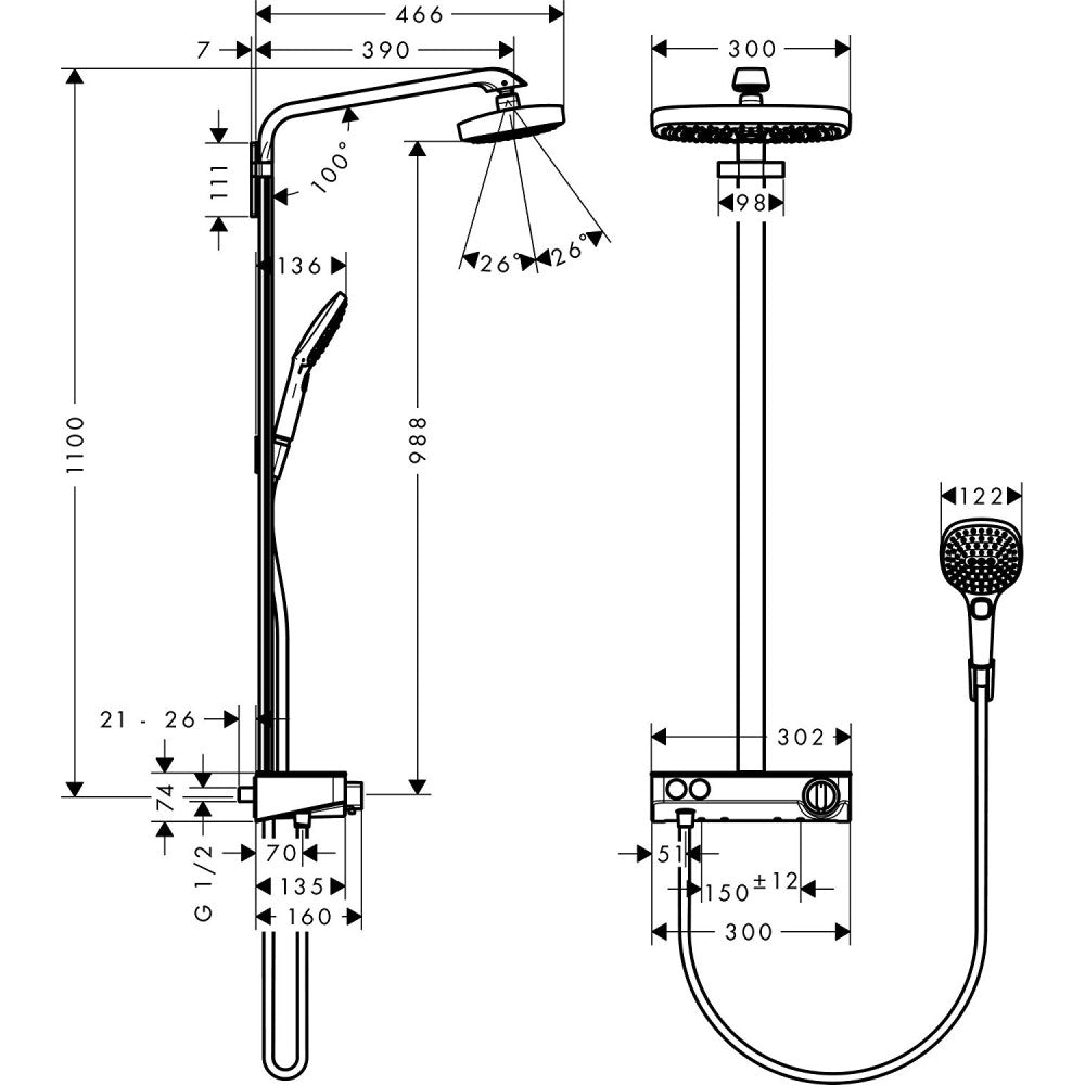 Coloana dus cu baterie si termostat Hansgrohe Raindance Select E 300 2jet ST