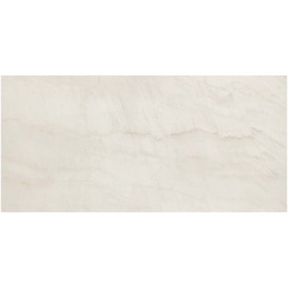 Gresie exterior / interior portelanata rectificata crem 60x120 cm, Marazzi Allmarble Raffaello