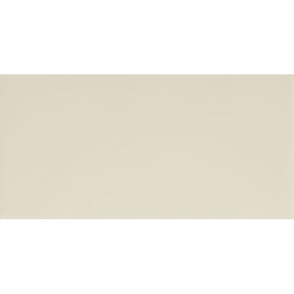 Faianta baie / bucatarie bej 7.5x15 cm, Marazzi Hello Taupe